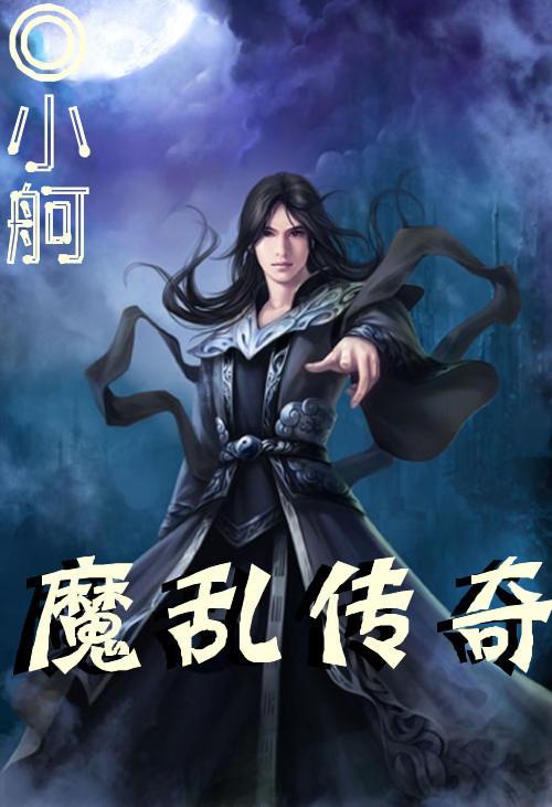 莲藕的神仙吃法都有哪些？哪些吃法备受大众喜爱？游戏画面